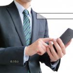 リスティング広告とは?リスティング広告の基礎を解説!