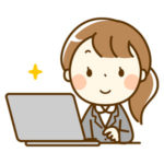 まずはGoogleアカウントを作成しましょう