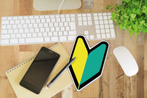 WordPress（ワードプレス）とは？初心者でもできるサイト制作！